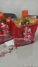 佐香园熟酱450g*3 【黄豆酱】点蘸拌面酱 东北大酱 非转基因大豆 实拍图