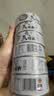 红塔五香黄花鱼罐头110克×6罐即食无添加海鲜下酒菜大连特产全家 实拍图