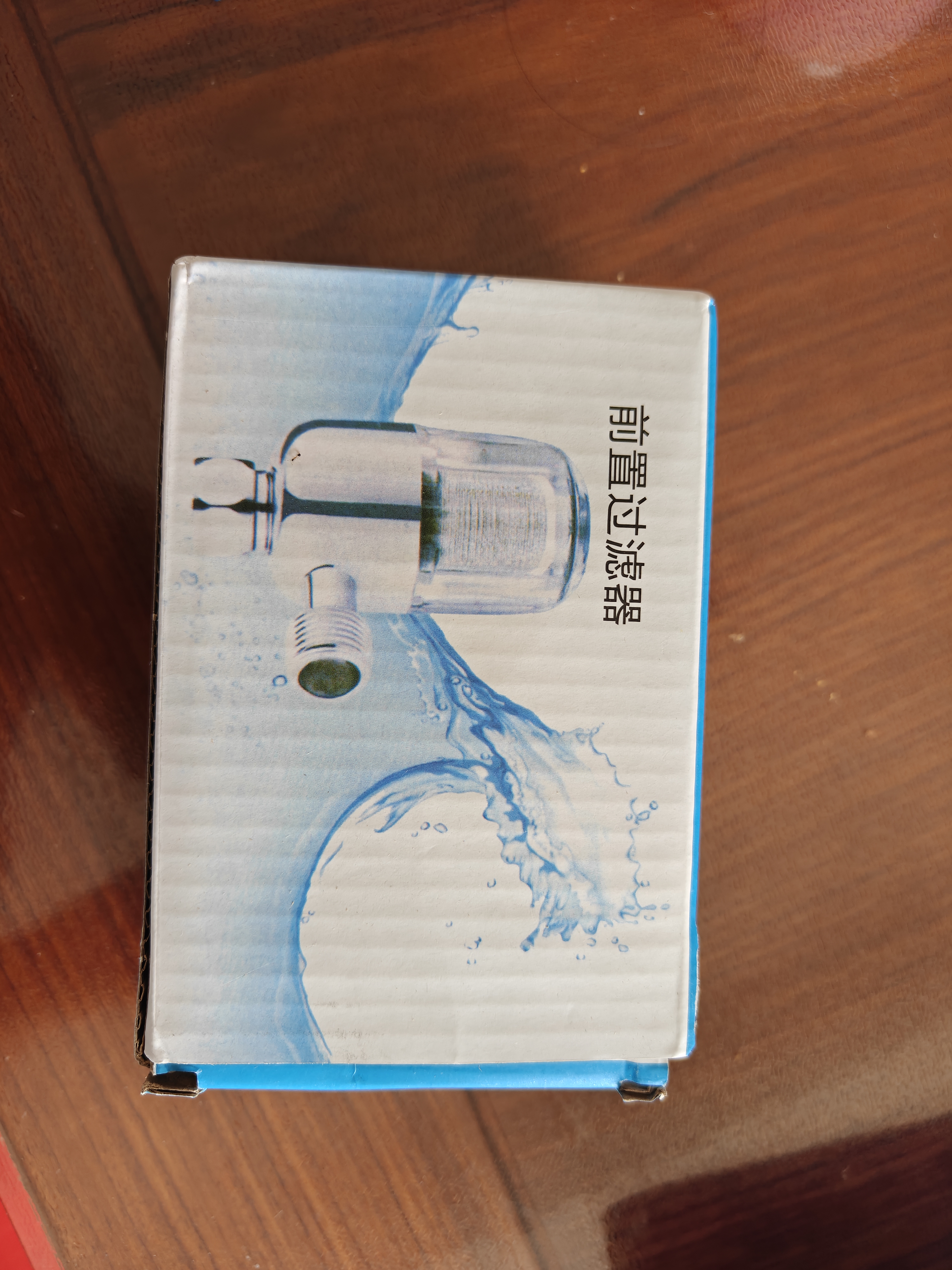 安达通 热水器前置过滤器家用净水器免换滤芯壁挂炉花洒阻垢器 实拍图