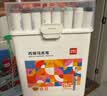 得力（deli）48+6色丙烯马克笔云层阶梯儿童学生加赠款圆杆桶装水彩笔防水手绘咕卡荧光记号笔涂鸦水彩笔美育 实拍图