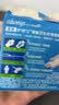 护舒宝【尝鲜首选】液体卫生巾日用组合20片姨妈巾无感保护夏天轻薄无感 实拍图
