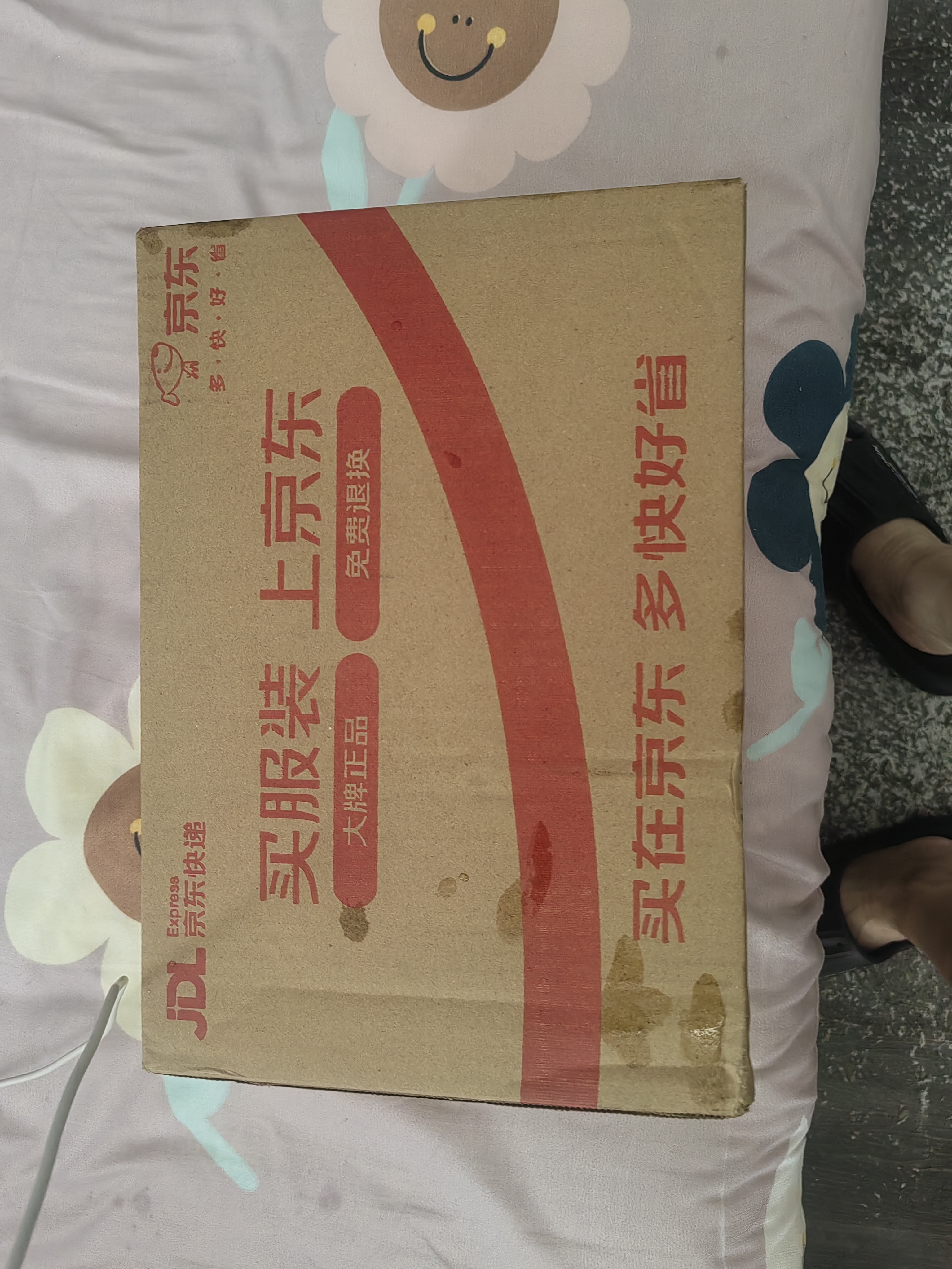 万聚医疗 N95口罩医用口罩灭菌级独立包装防护口罩N95医用防护口罩100只 实拍图