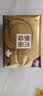 清风【李昀锐同款】抽纸 金装3层120抽*24包 纸抽 卫生纸面巾纸 整箱 实拍图