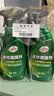 龟牌（Turtle Wax）速效汽车镀膜剂车漆防护上光液体水晶镀膜喷雾500ml*2瓶 TC123006 实拍图