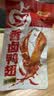 盐津铺子香卤鸭翅混合味500g酱香香辣味休闲零食辣卤熟食夜宵即食小吃追剧 实拍图