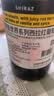 黄尾袋鼠（Yellow Tail）世界系列 西拉 半干型红葡萄酒 750ml单瓶 智利进口 中秋礼品 实拍图