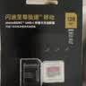 Sandisk闪迪128GB TF(MicroSD)内存卡4K极速金卡A2 V30 U3兼容大疆Pocket3/4P/Action 6运动相机/无人机存储卡 实拍图
