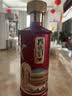 孔府家祈福礼盒 浓香型白酒 52度 500ml*2瓶 山东名酒 中秋送礼 家乡酒 实拍图
