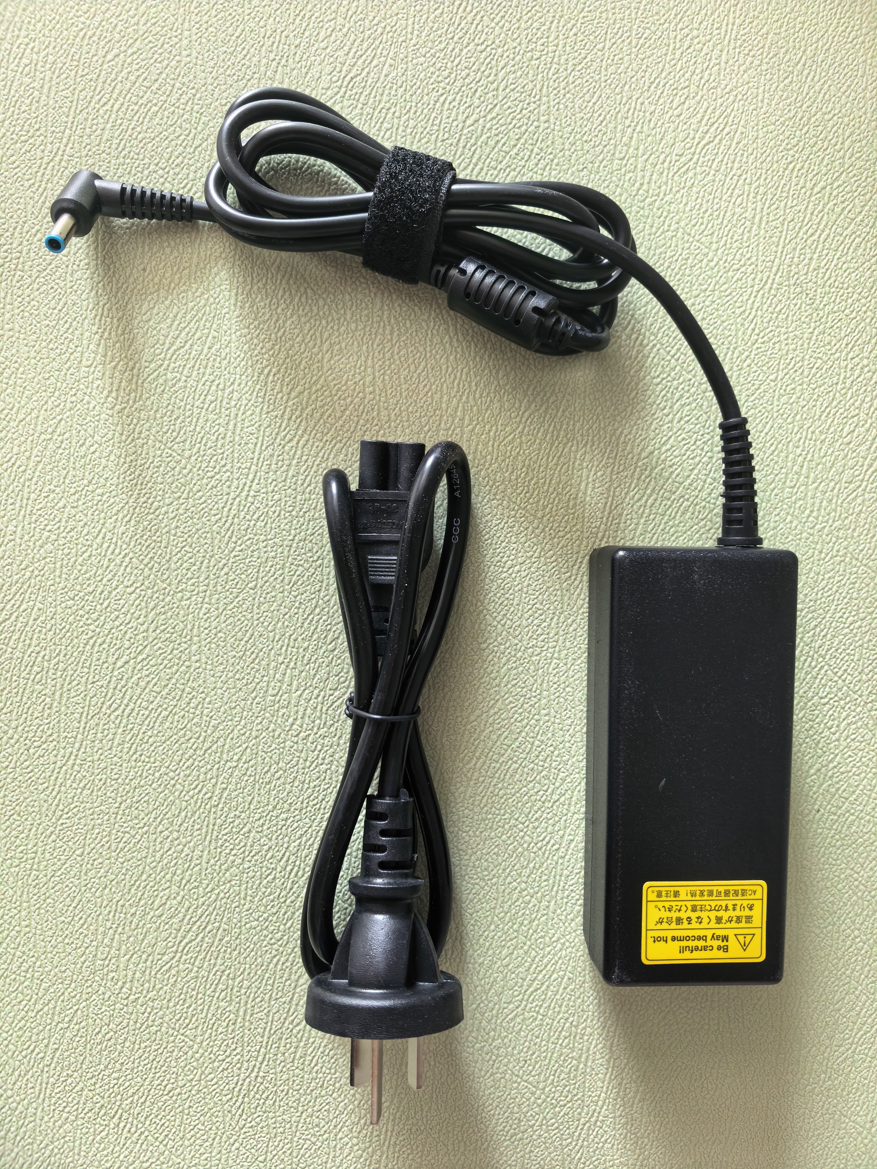 米瑞思（mryc）惠普笔记本充电器19.5V2.31A 45W通用hp星14/15青春版255G4 G6 15s电脑电源适配器线蓝口带针 实拍图