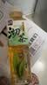不止夏天沏茶 明前龙井550mL*15瓶0糖0脂0能量植物饮料无糖茶饮品整箱清爽 实拍图