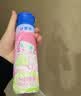 伊利安慕希茉莉青提风味酸奶230g*10 泡泡玛特Molly联名IP装 中秋礼品 实拍图