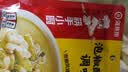 海底捞筷手小厨 调味品 酸爽鲜美泡椒酸汤鱼调味料 210g 一料多用 实拍图