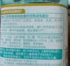 好易康溶菌酶漱口水 减少有害菌牙垢抑制口臭清新口气深洁护龈洗漱套装 实拍图