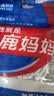 小鹿妈妈 经典牙线棒舒适深洁牙线牙签100支/袋*5袋共500支随身盒方便携带 实拍图