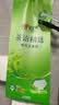 心相印【樊振东推荐】悬挂式抽纸 茶语精选4层320抽*12提 囤货装无挂钩 实拍图