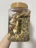 加州原野混合坚果仁420g/罐 坚果炒货核桃仁巴旦木仁腰果仁开心果仁榛子仁 实拍图