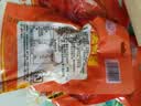 麻辣盐焗大鸭腿开袋即食解馋肉类充饥食品批发肉制品130g/只 大鸭腿 盐焗5个 实拍图