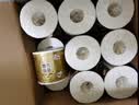清风有芯卷纸 金装4层200克*27卷 高克重卫生纸卷筒纸 厕纸纸巾整箱 实拍图