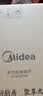 美的（Midea）电磁炉 2200W大功率家用猛火爆炒耐用面板炒菜蒸煮八档火力纤薄电磁灶火锅炉 C22-RT22E01 实拍图