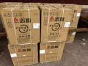 志高复古冰箱小型大容量家用租房电冰箱 化妆品网红冰箱冷藏冷冻一级能效小冰箱节能省电 【牛奶白】50L迷你冰箱【简约百搭 节能省电】 实拍图