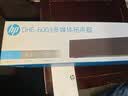 惠普（HP）电脑音响音箱 游戏电竞 家用桌面蓝牙音响长条内置高清降噪麦克风智能RGB氛围灯6003黑 实拍图