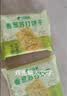 比比赞（BIBIZAN）奶盐苏打饼干800g整箱梳打饼干糕点早餐代餐办公室休闲零食品 实拍图