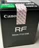 佳能（Canon）RF 50mm F1.8STM 小痰盂镜头大光圈 rf小痰盂镜头 拍人像全画幅微单定焦镜头 rf50 1.8 官方标配【京东多仓发~快可次日达】 实拍图