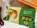 徐福记凤梨酥184g/袋糕点8枚 休闲零食 早餐糕点点心 办公室健康零食 实拍图