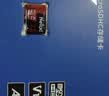 朗科（Netac）32GB TF（MicroSD）存储卡 A1 U1 V10 高度耐用行车记录仪&监控摄像头内存卡 读速100MB/s 实拍图