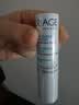 依泉（Uriage）柔润唇膏4g(白唇)保湿滋润唇膜淡化唇纹  口红打底 欧洲原装进口 实拍图