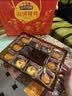 三只松鼠低糖月饼礼盒470g 盈盈皎月礼5味10枚中秋健康送礼员工福利团购 实拍图