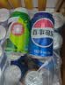 百事可乐Pepsi 可乐*8+7喜*8+美年达*8 碳酸饮料汽水330ml*24听 混合装 实拍图