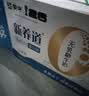 蒙牛新养道无乳糖牛奶全脂型钻包200ml×24包 送礼礼盒中秋送礼礼盒 实拍图