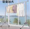 四万公里简易晾衣架落地折叠家用卧室阳台晒衣架婴儿凉衣服挂架宿舍凉衣杆 实拍图