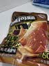 三只松鼠麻酱素毛肚540g/60包  经典麻酱大片火锅小吃休闲零食解馋 实拍图