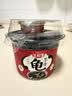 生和堂 经典龟苓膏 原味 215g*12杯礼盒 休闲零食 草本零食 团购送礼 实拍图