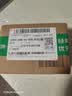 【原研进口】可达龙 盐酸胺碘酮片 0.2g*10片/盒 挂号问诊取药服务 实拍图