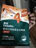 英氏婴幼儿零食5盒组谷物酥饼干谷物棒小鱼泡芙宝宝零食 实拍图