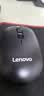 联想（Lenovo）无线键盘鼠标套装 键鼠套装全尺寸键盘 商务办公 USB 适用笔记本台式机一体机 KN220/T221 黑色 实拍图