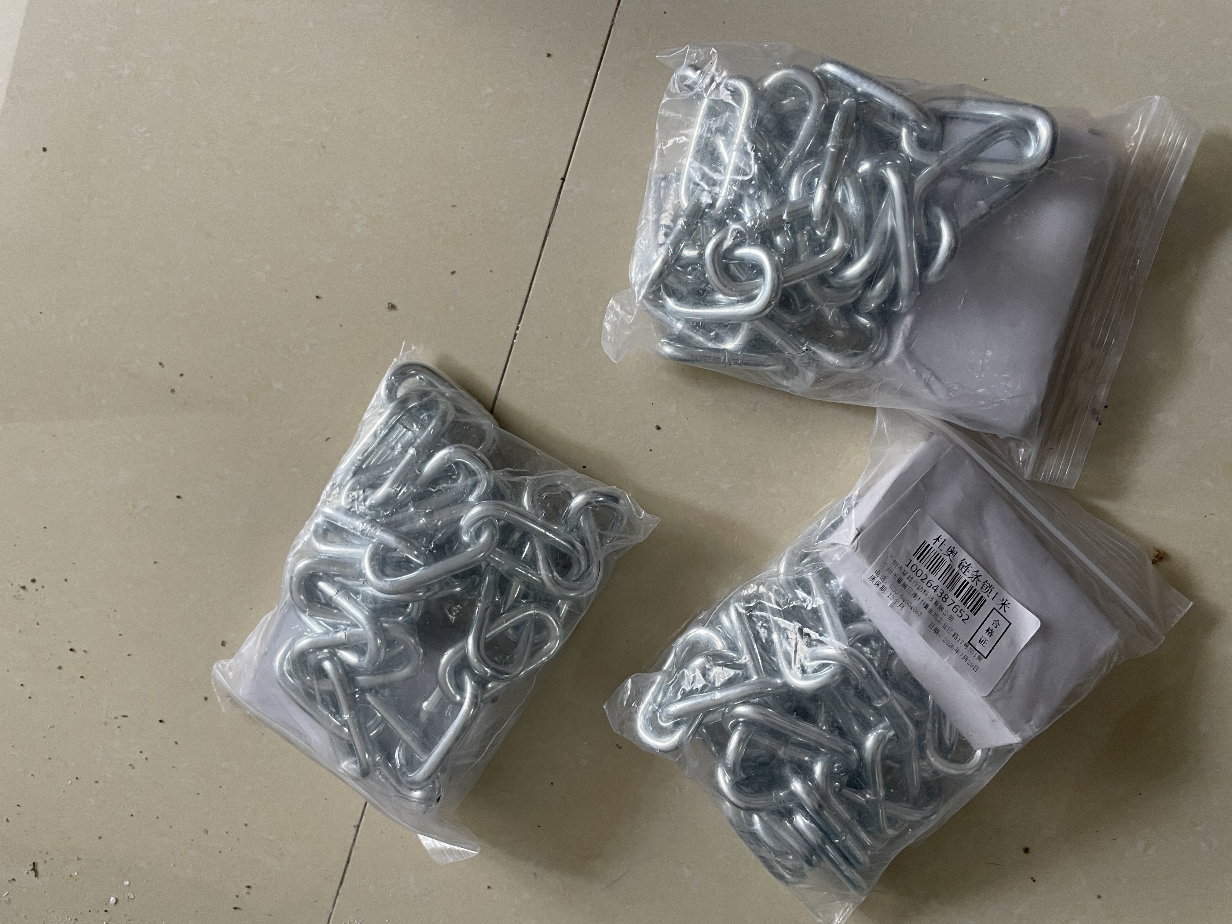 杜奥加长链条锁家用锁具防剪防盗车锁自行车锁铁链子门锁 加粗1米链条 实拍图