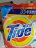 汰渍净白去渍洗衣粉508g强效去渍持久留香除菌除螨非皂粉免搓顽渍 实拍图