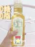 农夫山泉东方树叶绿茶500ml*15瓶无糖茶饮料0糖0脂0卡整箱装饮品 实拍图