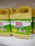 立白柠檬洗洁精大桶整箱12kg 去油不伤手餐馆食堂商用批发装随机发货 实拍图