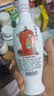 古井贡酒 老瓷贡 浓香型白酒 50度 250mL*1瓶 单瓶装 中秋送礼 实拍图