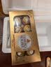 费列罗巧克力礼盒8粒100g 休闲零食 榛果威化 糖果 教师节礼物 实拍图