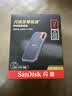 Sandisk闪迪2TB Type-c USB3.2 NVMe移动固态硬盘（PSSD）E61卓越版 1050MB/s三防保护手机笔记本电脑外接SSD 实拍图