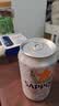 三宝乐札幌精酿啤酒【日本进口】350ml*24罐整箱装百威集团中秋送礼 实拍图