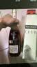 人头马（Remy Martin）洋酒 CLUB优质香槟区干邑白兰地 500ml 实拍图