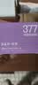 透真377美白祛斑淡化黑色素雀斑抗皱紧致淡纹面部玫瑰精华油去黄次抛 实拍图
