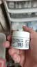 科颜氏（Kiehl’s）高保湿面霜 14ML 实拍图